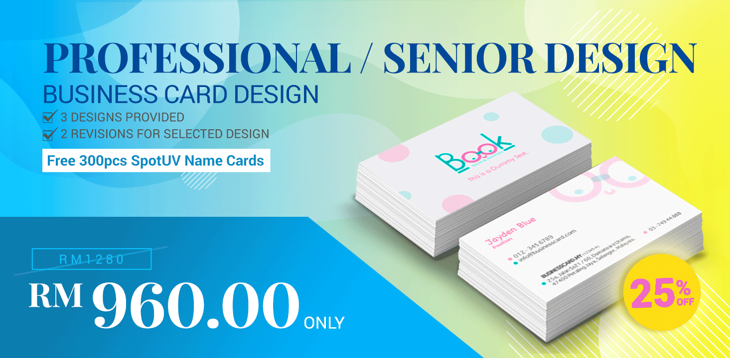printing packages premium bc DECC
