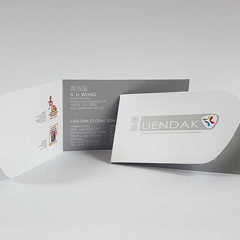 Folded Business Card