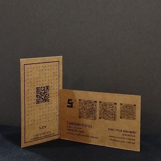 kraftcard8 4801fd97
