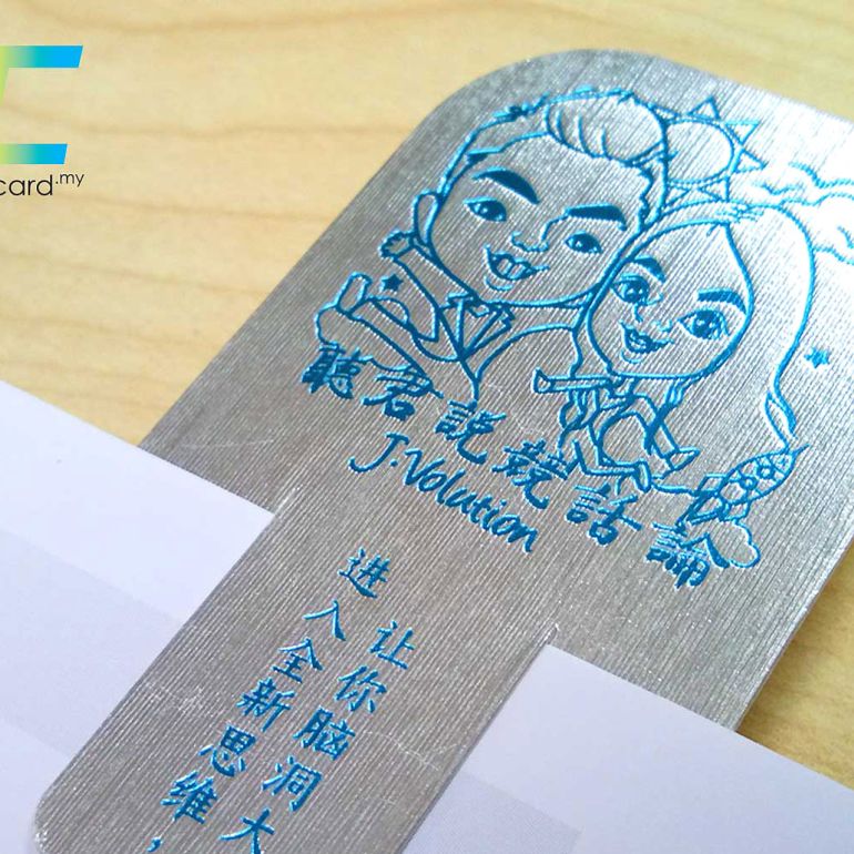Customized Bookmark