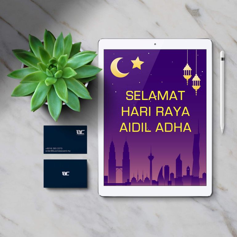 Selamat Hari Raya Aidil Adha