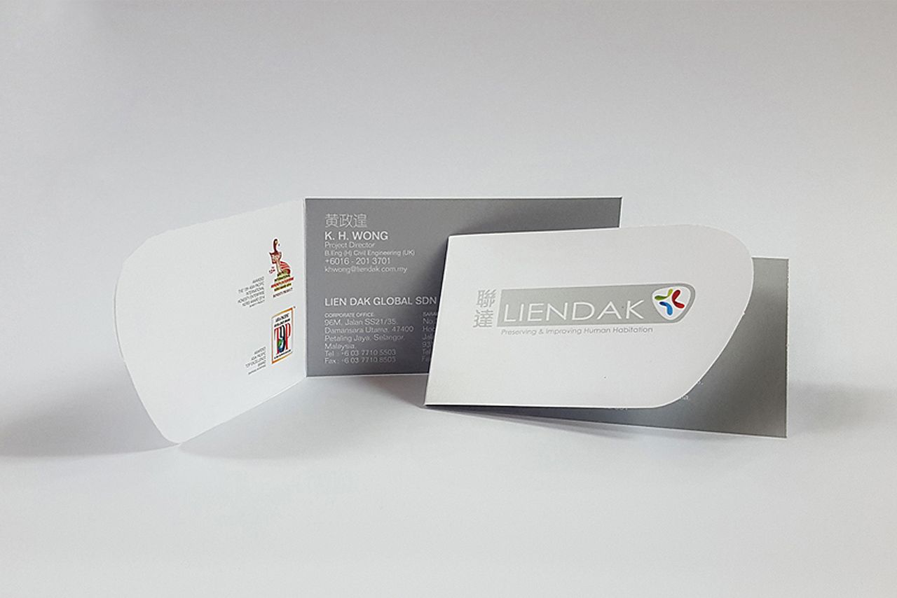 Folded Business Card