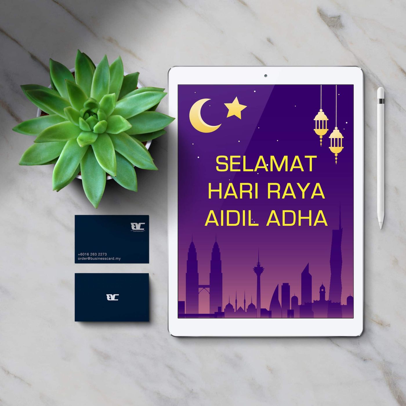 Selamat Hari Raya Aidil Adha