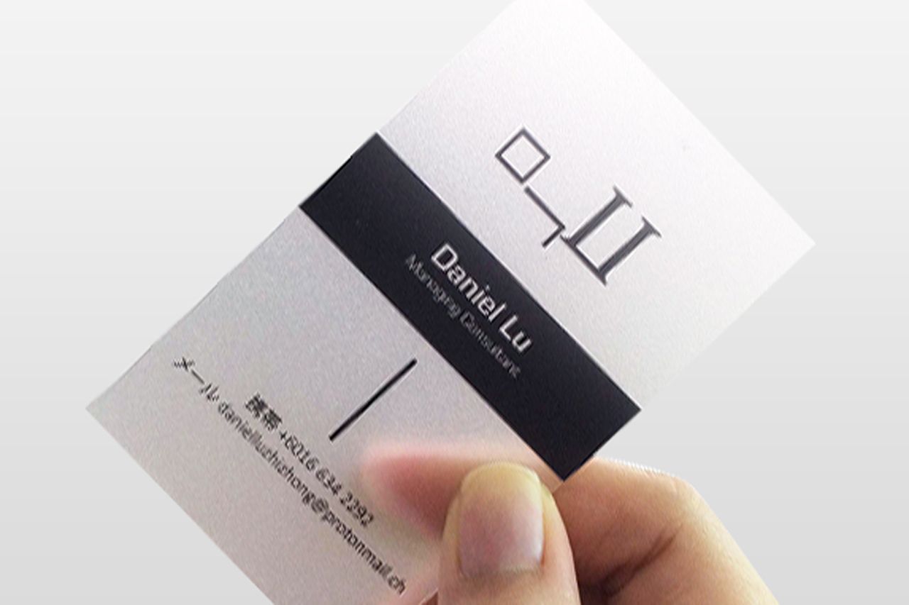 Frosted Transparent Plastic Business Card